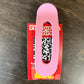 Midi Lay Down Claw Clip